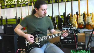 CoolZ ZSG-1 - YouTube