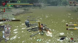 【MHRise】オロミドロ(下位素材)