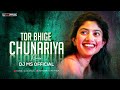 Dj ms official  tor bhige chunariya vo  laxmi narayan panday  remix  cgoldsong cgdjsong