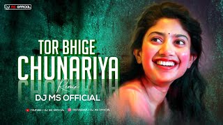 DJ MS  || Tor Bhige Chunariya Vo || Laxmi Narayan Panday || Remix || #cgoldsong #cgdjsong