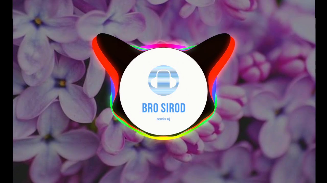 дай пять ремикс