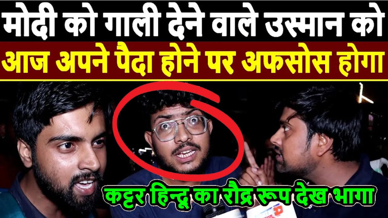 Latest Title & Thumbnail