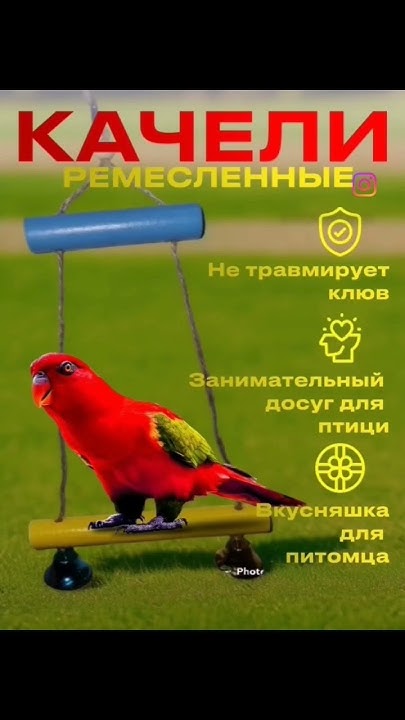 ️ Редизайн качели #вайлдберриз #инфографика #вебдизайн #карточкатовара ...