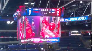 1й период полуфинал Россия-Финляндия | ворота не распечатаны | 25 мая ЧМ-19 Братислава | с трибуны