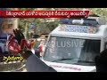 Hyd Police provides 'Green Corridor' for transporting Heart to save patient's life