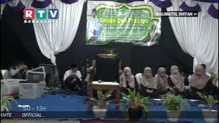 HAYYUL HADI || Rebana Modern El_Fata Desa Gedungan Kemloko Kranggan 2022