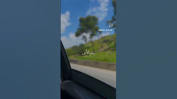 الح ب أن تتصبري بدون موسيقى 