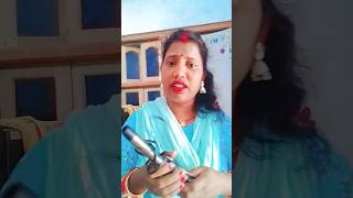 मुह मंगा किमत #comedy #videos