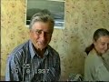 Клип 1997 год  Магаданская обл  Пос  Сеймчан  Проводы нач  экспедиции