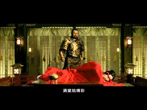Crystal Liu Yi Fei sings the themesong for The Assassins