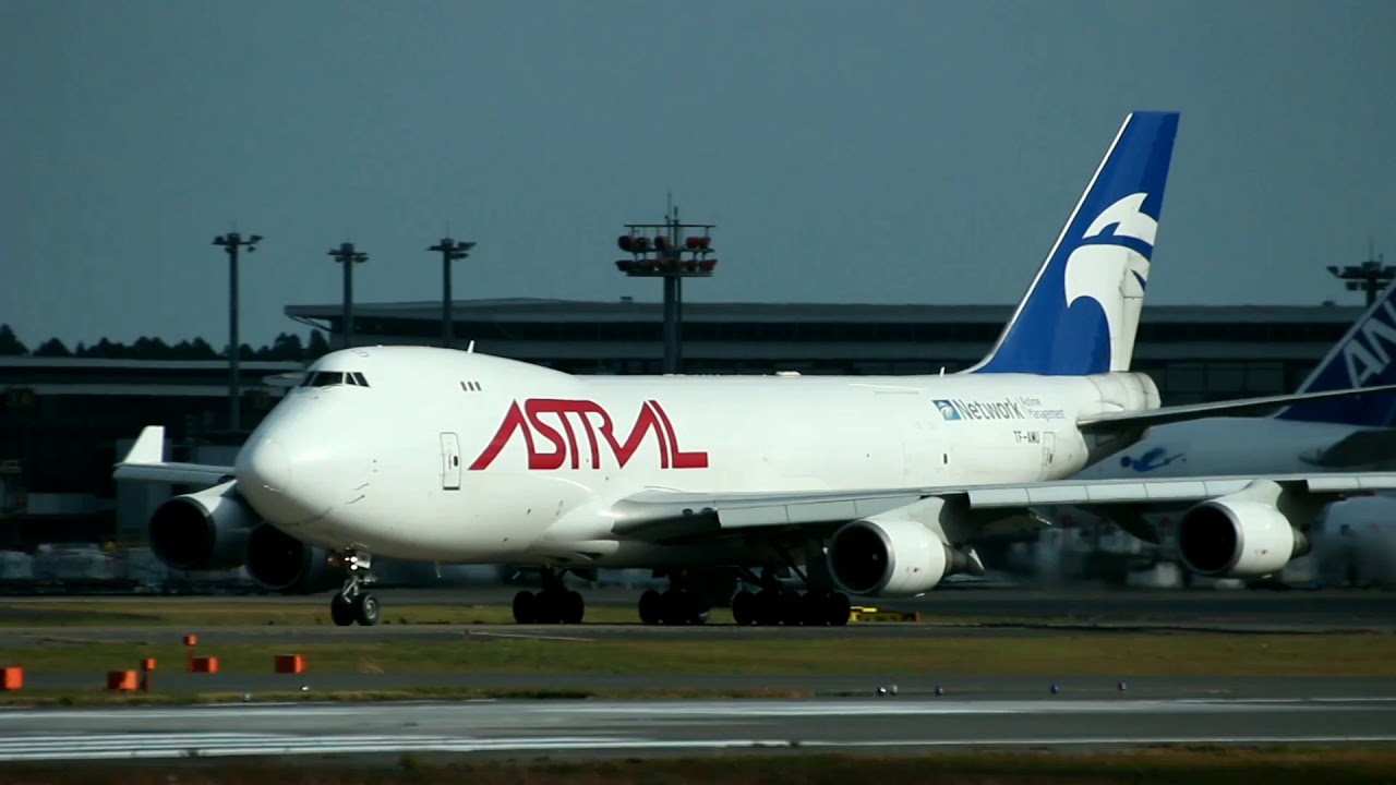 成田国際空港(RJAA)さくらの山 