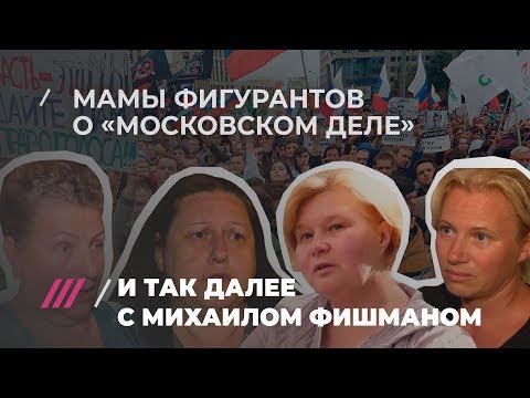 Как записывается прямая речь