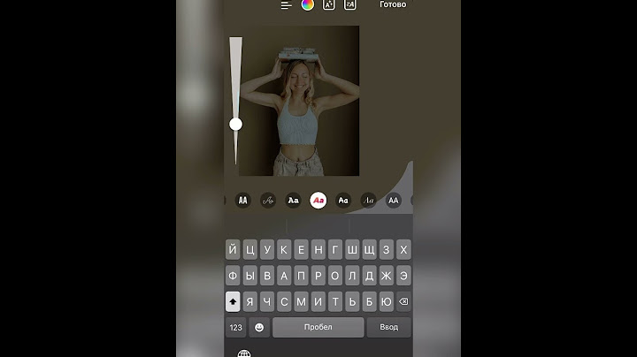 Instagram stories idea part 8 | Идеи для сторис ч.8