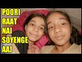 Now Guneet is also a Vlogger 😄 Sisters Spending night together | Harpreet SDC