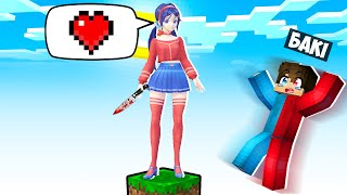 :      ֲ Ĳ ̲  Ҳ! ʲ MISIDE MINECRAFT