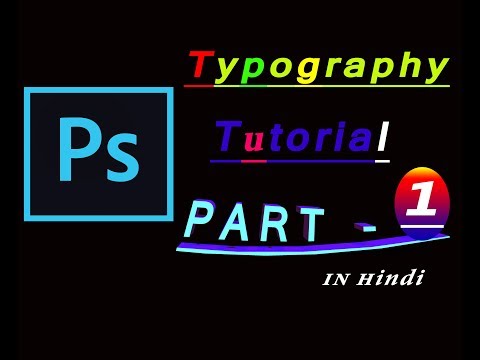 photoshop &#;&#; typography tutorial &#; (in hindi ) use head fone photoshop &#;&#; typography tutorial &#; (in hindi ) use head fone