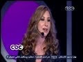 #أحلى_الأوقات #دياموند_بوعبود وأغنية " شو