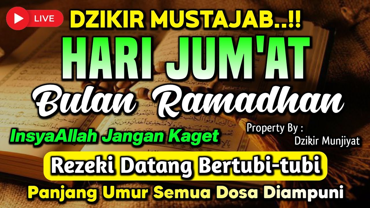 Putar Ayat ini Di Bulan Ramadhan - Segala Hajad Dikabulkan, Rezeki Mengalir Deras, Aamiin