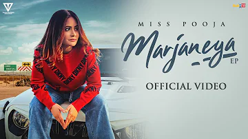 Marjaneya - Miss Pooja | Latest Punjabi Songs 2023 | Tahliwood Records