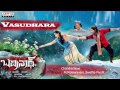 Vasudhara Full Song |Badrinath|| Allu Arjun M.M.Keeravani Hits | Aditya Music Mp3 Song