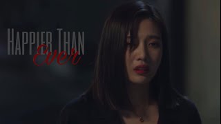 happier than ever • kdrama multifandom