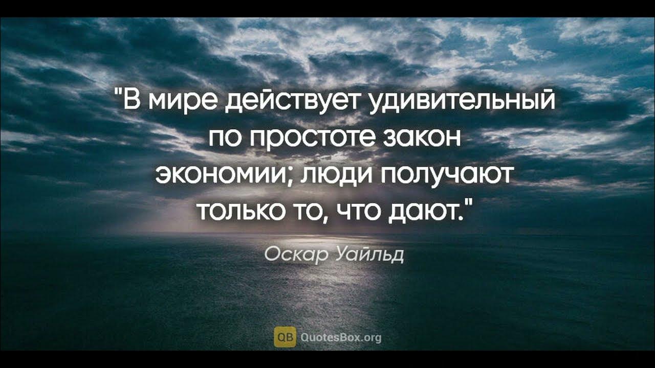 Несчастье ответить. Высказывания спонтанность. Спонтанность цитаты. Жизнь спонтанность цитаты. Спонтанность цитаты и афоризмы.