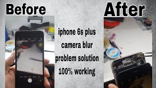 #IPhone 6 6plus 6s 6s plus 7 7plus camera blur problem solution 100% workingh