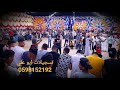 حصرى دحية مطلوبة نار أيوب أبو جليدان ومحمود أبو خماش أفراح أل أبو عنزة حصرى دحية مطلوبة نار أيوب أبو جليدان ومحمود أبو خماش أفراح أل أبو عنزة