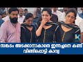 ഇന്നച്ചനെ കണ്ട് പൊട്ടിക്കരഞ്ഞ് കാവ്യ മാധവൻ | Kavya Madhavan & Dileep |