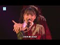 シェケナーレ/OCHA NORMA/2023.08.26/東海市芸術劇場/LIVE映像/ハロステ #493