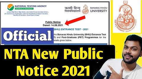BHU Entrance Exam 2021 | New NTA Public Notice | BHU form apply date 2021 | krishi Kranti IG