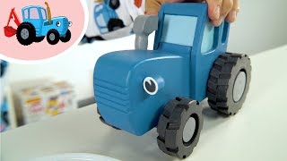 СКАЗКА ПРО ВОЛШЕБСТВО И АМ НЯМА - Поиграем в Синий трактор - Видео для детей малышей
