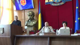 XLIX сесія Яворівської міської ради