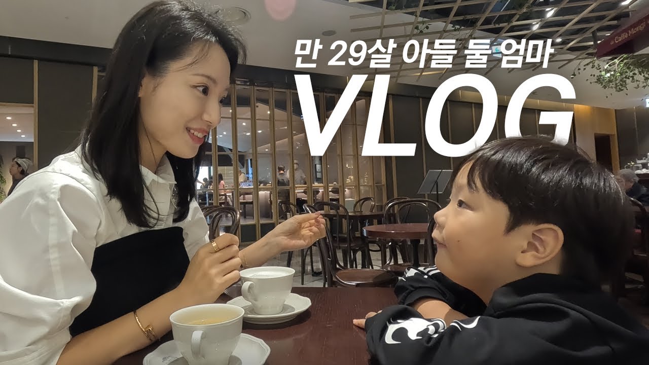 [vlog] 놀이학교 아빠참여수업, 할로윈 파티, 성형수술 코수술 상담, 끝나지 않는 일유 vs 영유 고민, 대학교 친구 결혼식, 난방텐트, 누트라코스 이벤트