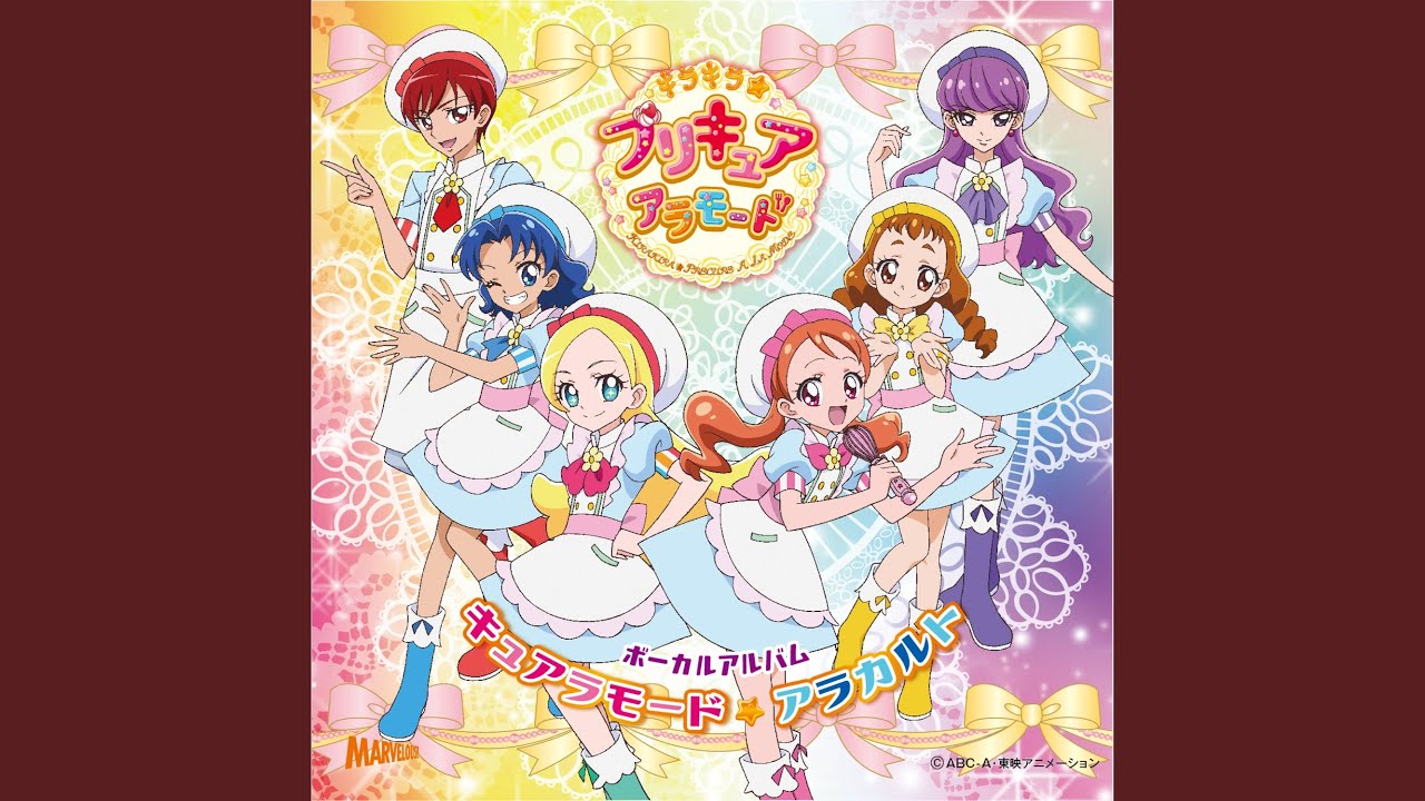 キラリ☆Avec☆Moi☆