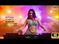 Sirf Sunday DJ Remix 2026 | Latest Top DJ Song | NCV - Copyright Free Music #djremix