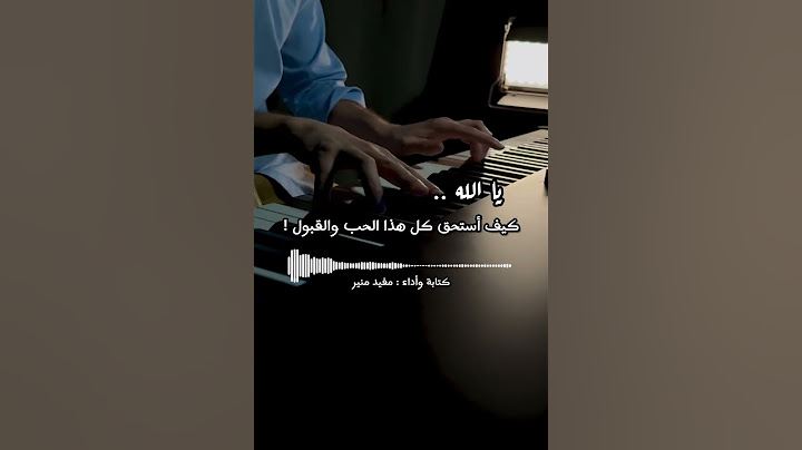 ألف حمد وألف شكر ليك يا رب ❤️