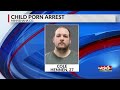 27-year-old man arrested for child porn