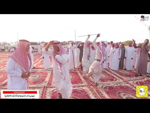 عصريه حلجه زواج الشاب حسن ال عباس واخيه حسين