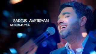  Sargis Avetisyan - Im erjankutyun   
