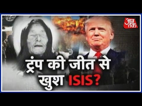 Video: When And How Wanga Predicted The 9/11 Terrorist Attack In America