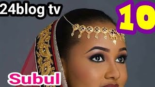 Subul da baka kashi na goma 10 | full Hausa novels [24blog tv]