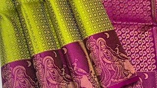 26 Aug 2026 | Pure Kanchipuram Handwoven Soft Silk Sarees With Price | WhatsApp 7397179217 screenshot 3