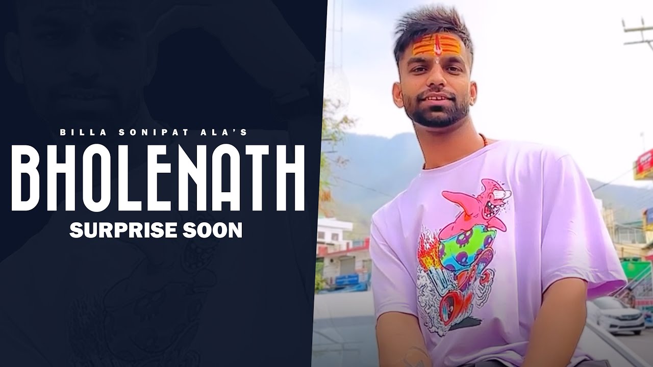 Billa Sonipat Aala : Damru Ala | Surprise Soon | Latest Haryanvi Song Haryanvi | Rude Haryanvi