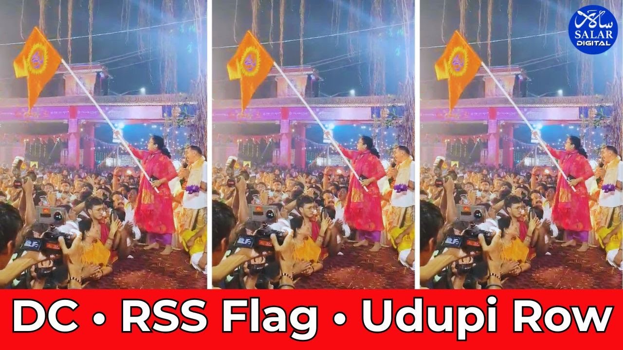 Udupi Row Over DC Holding Flag During Paryaya Procession