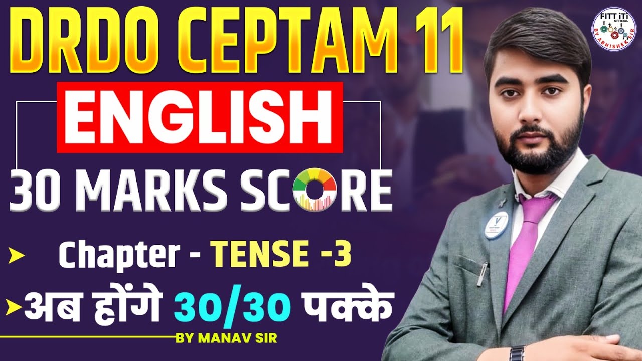 #04 DRDO English Syllabus | DRDO Technician A English Syllabus | DRDO English Classes | DRDO CEPTAM