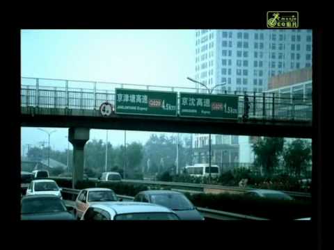 美立達MELODIZE官方釋出 小文《東四環的雪》