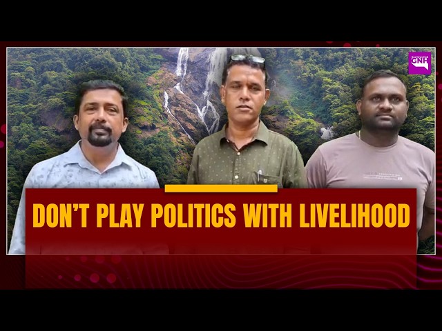 DON’T PLAY POLITICS WITH LIVELIHOOD