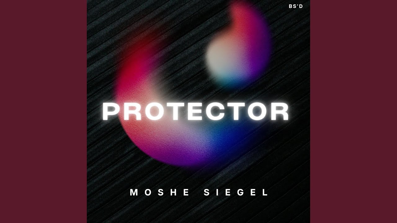 Protector