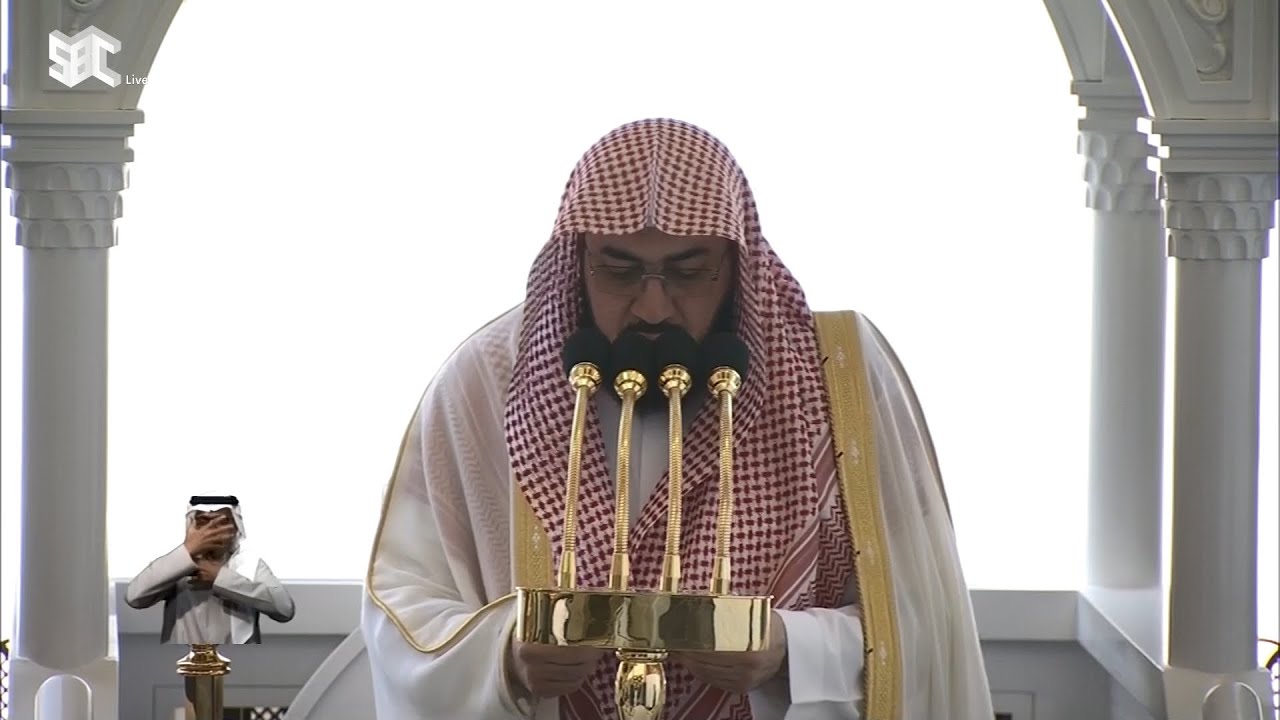 خطبة الجمعة للشيخ بندر بليلة 14 جمادى الآخرة 1447هـ